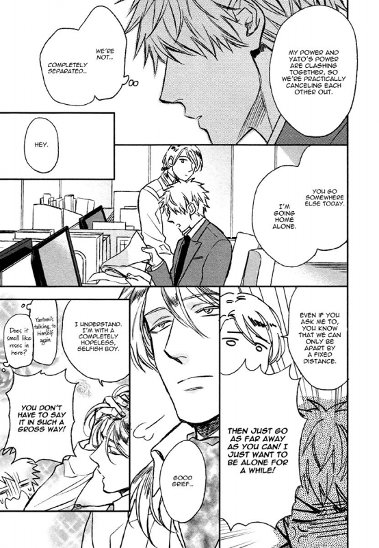 [Enzou] Fukouchuu no Shiawase [English] [Fujoshi Bitches]_143