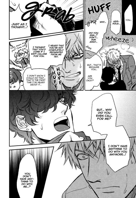 [Enzou] Fukouchuu no Shiawase [English] [Fujoshi Bitches]_148