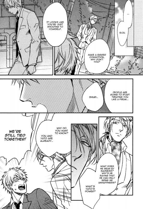 [Enzou] Fukouchuu no Shiawase [English] [Fujoshi Bitches]_151