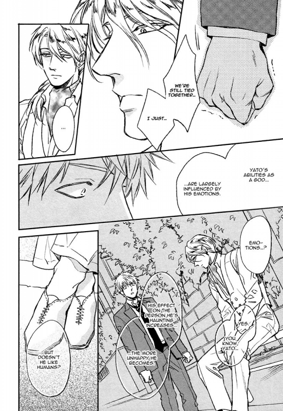 [Enzou] Fukouchuu no Shiawase [English] [Fujoshi Bitches]_152