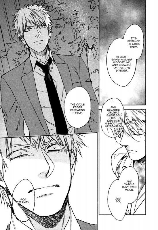 [Enzou] Fukouchuu no Shiawase [English] [Fujoshi Bitches]_153