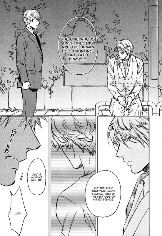 [Enzou] Fukouchuu no Shiawase [English] [Fujoshi Bitches]_155