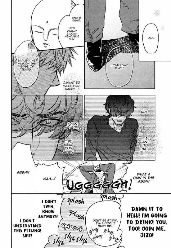 [Enzou] Fukouchuu no Shiawase [English] [Fujoshi Bitches]_162