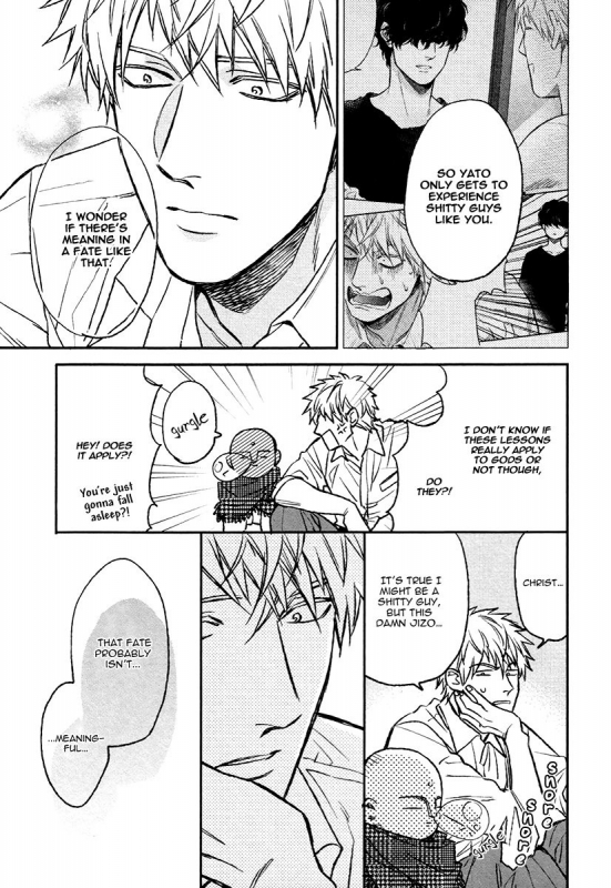 [Enzou] Fukouchuu no Shiawase [English] [Fujoshi Bitches]_165