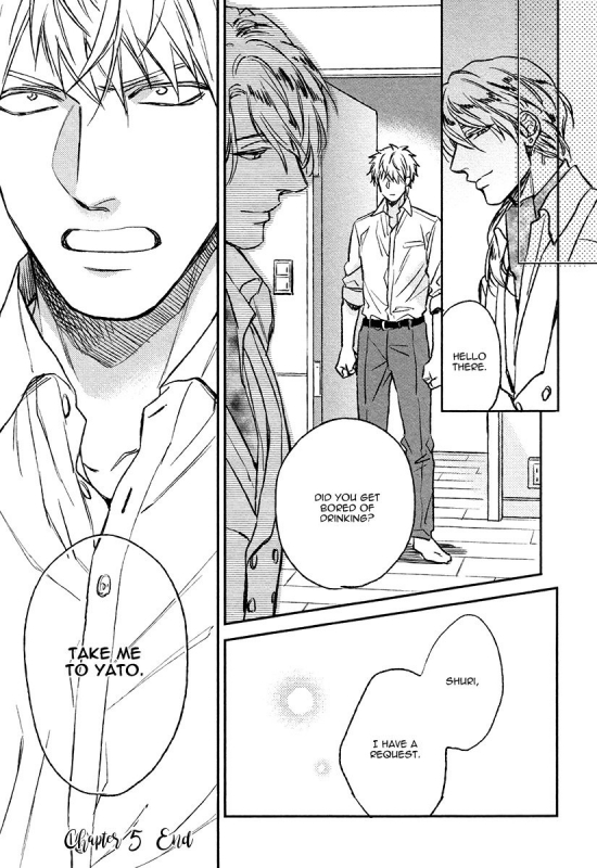 [Enzou] Fukouchuu no Shiawase [English] [Fujoshi Bitches]_167