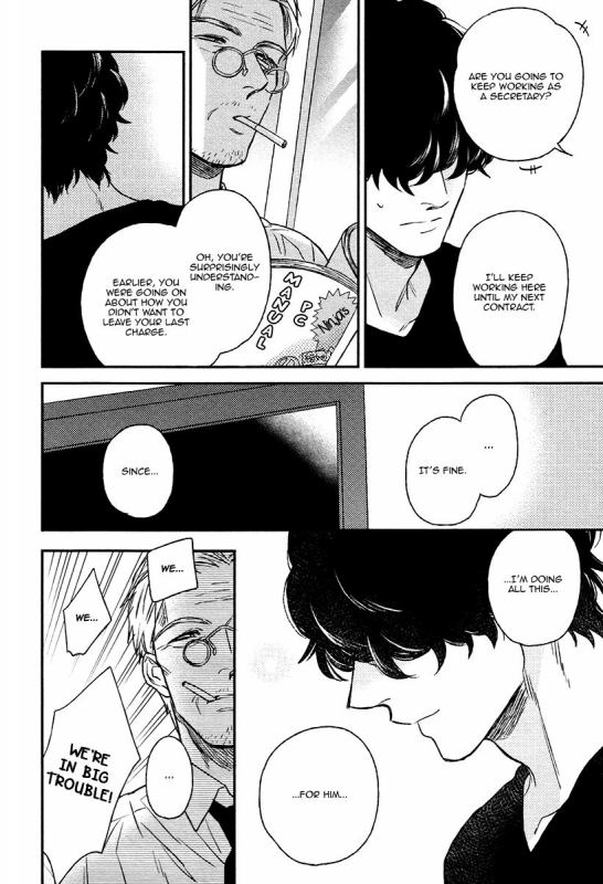 [Enzou] Fukouchuu no Shiawase [English] [Fujoshi Bitches]_171