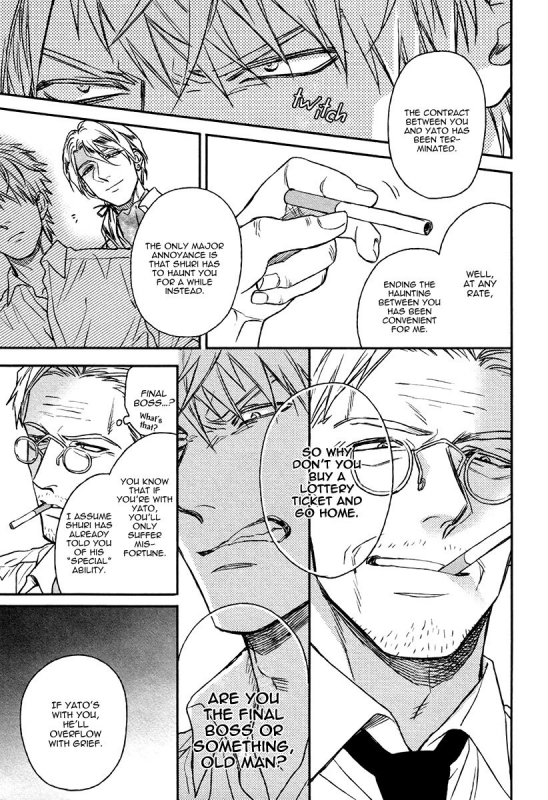 [Enzou] Fukouchuu no Shiawase [English] [Fujoshi Bitches]_180