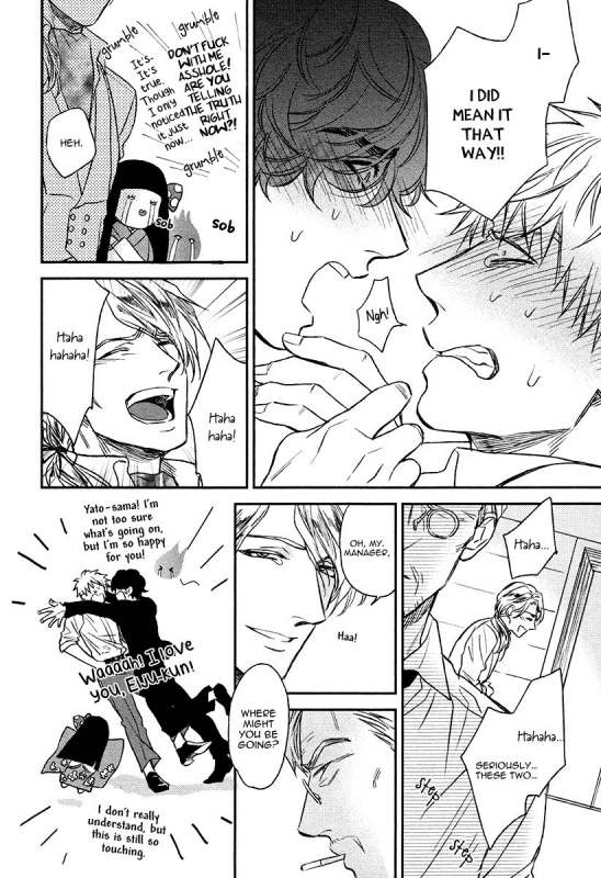 [Enzou] Fukouchuu no Shiawase [English] [Fujoshi Bitches]_195