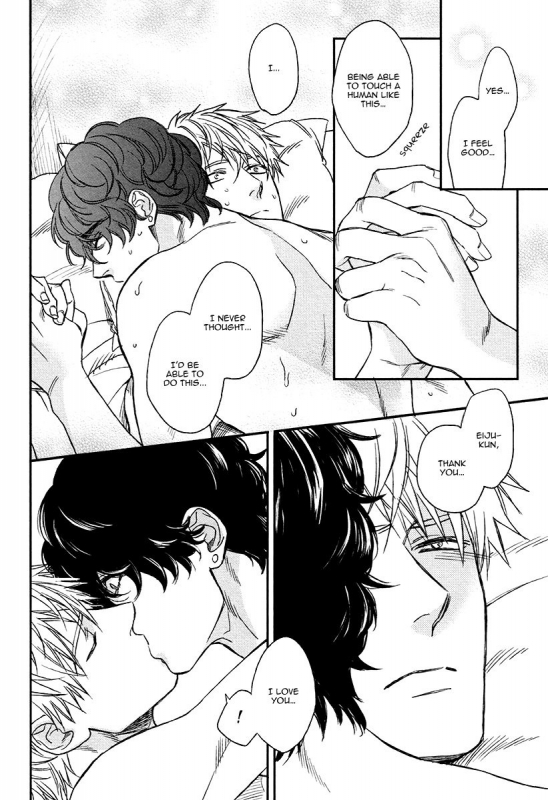 [Enzou] Fukouchuu no Shiawase [English] [Fujoshi Bitches]_206