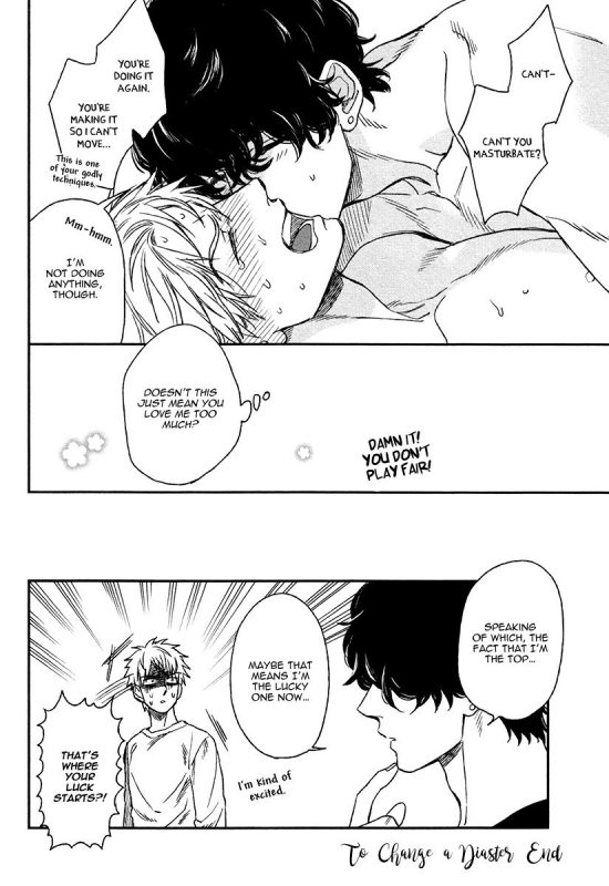 [Enzou] Fukouchuu no Shiawase [English] [Fujoshi Bitches]_212