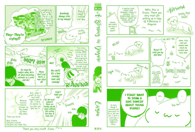 [Enzou] Fukouchuu no Shiawase [English] [Fujoshi Bitches]_218