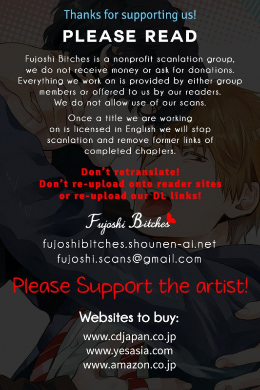 [Enzou] Fukouchuu no Shiawase [English] [Fujoshi Bitches]_220