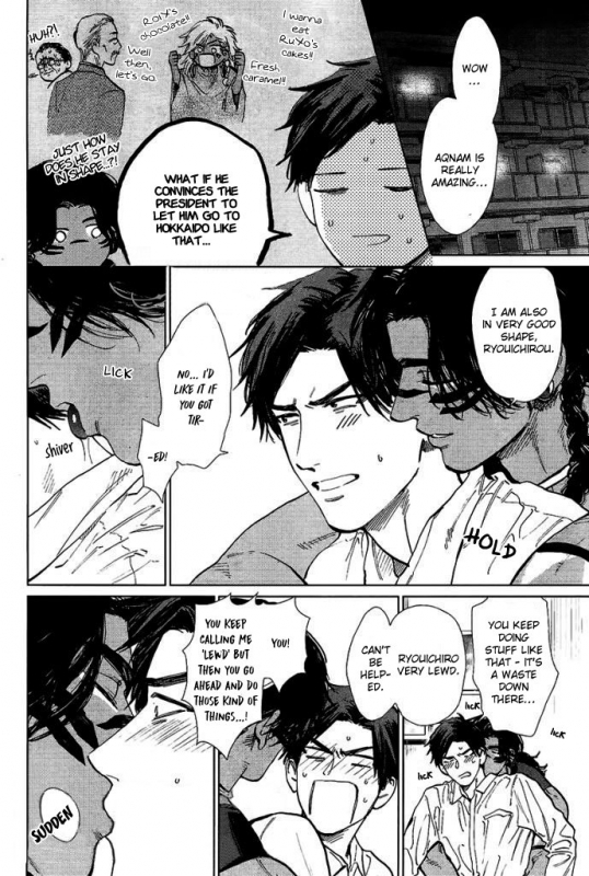 [Enzou] Mother's Spirit 2 [English]_009