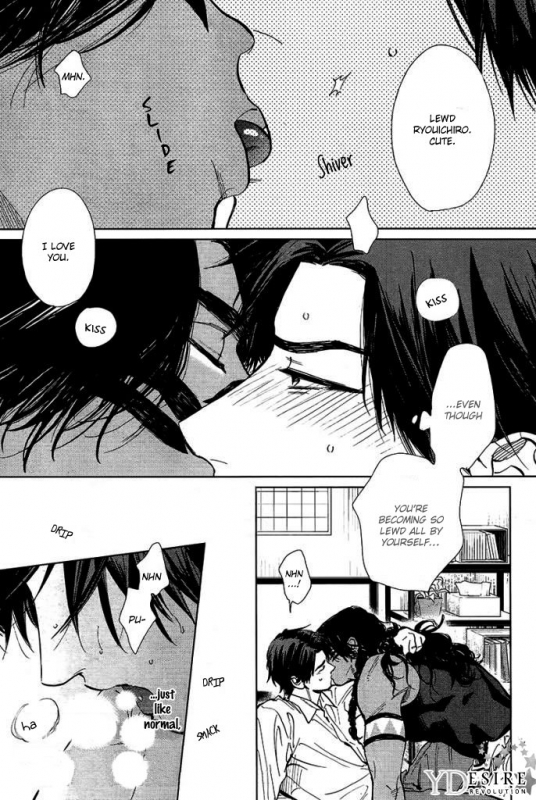 [Enzou] Mother's Spirit 2 [English]_010