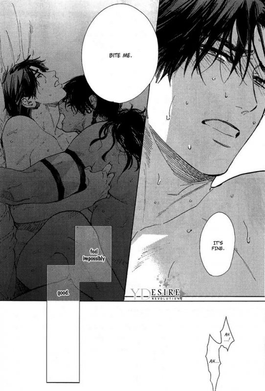 [Enzou] Mother's Spirit 2 [English]_015