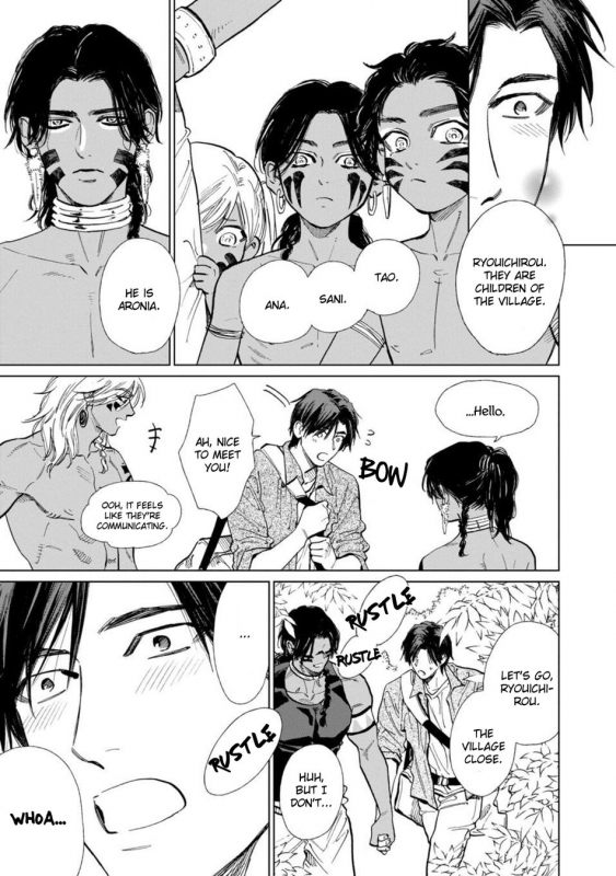 [Enzou] Mother's Spirit 2 [English]_025