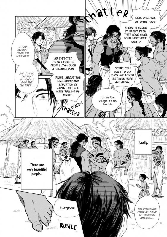 [Enzou] Mother's Spirit 2 [English]_028