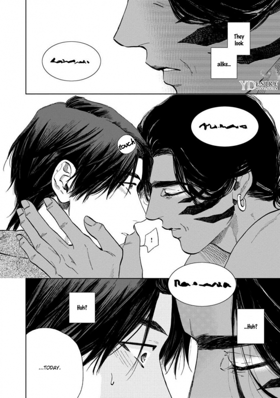 [Enzou] Mother's Spirit 2 [English]_030