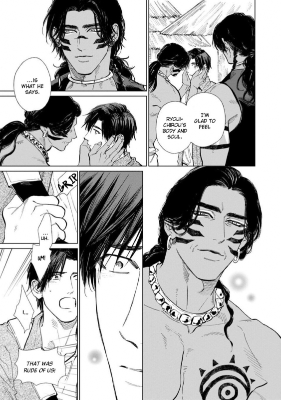 [Enzou] Mother's Spirit 2 [English]_031