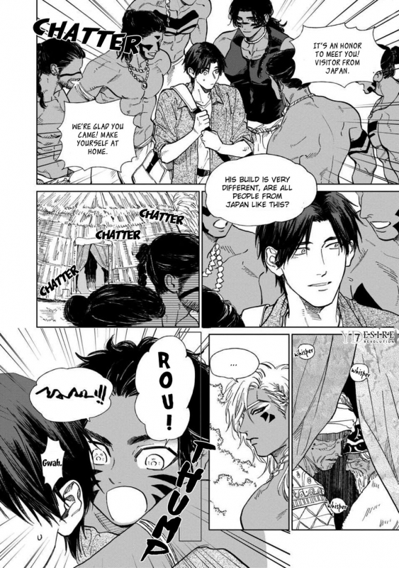 [Enzou] Mother's Spirit 2 [English]_032