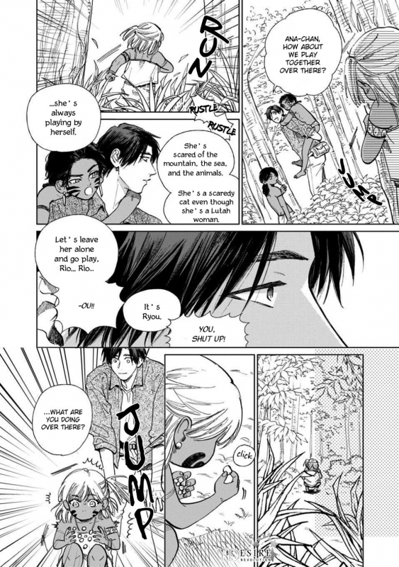 [Enzou] Mother's Spirit 2 [English]_034