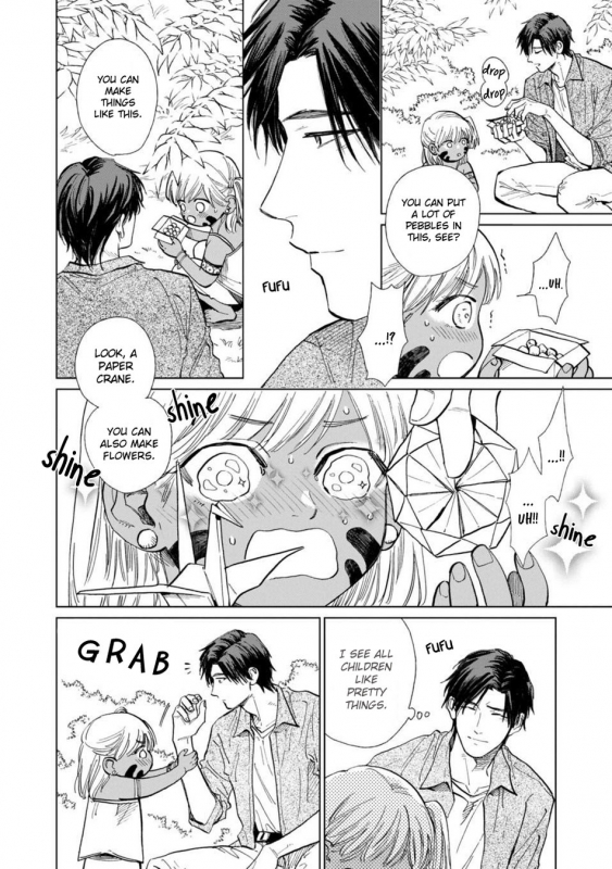 [Enzou] Mother's Spirit 2 [English]_036