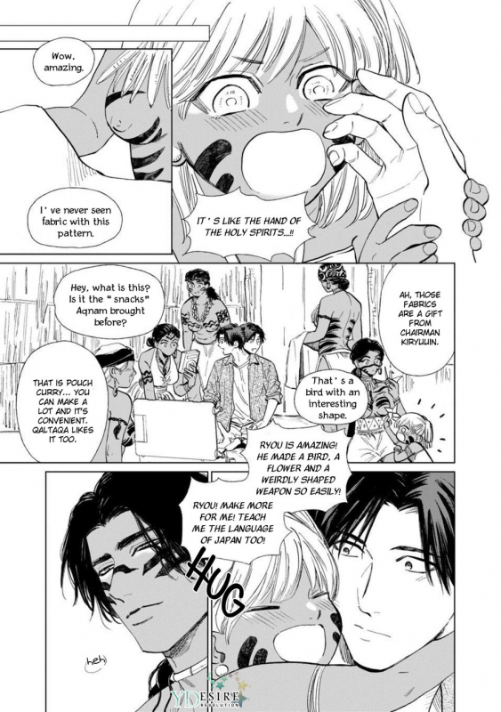 [Enzou] Mother's Spirit 2 [English]_037