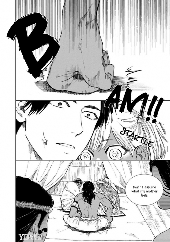 [Enzou] Mother's Spirit 2 [English]_040