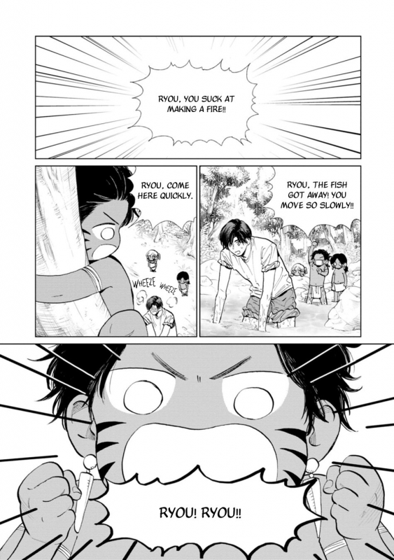 [Enzou] Mother's Spirit 2 [English]_044