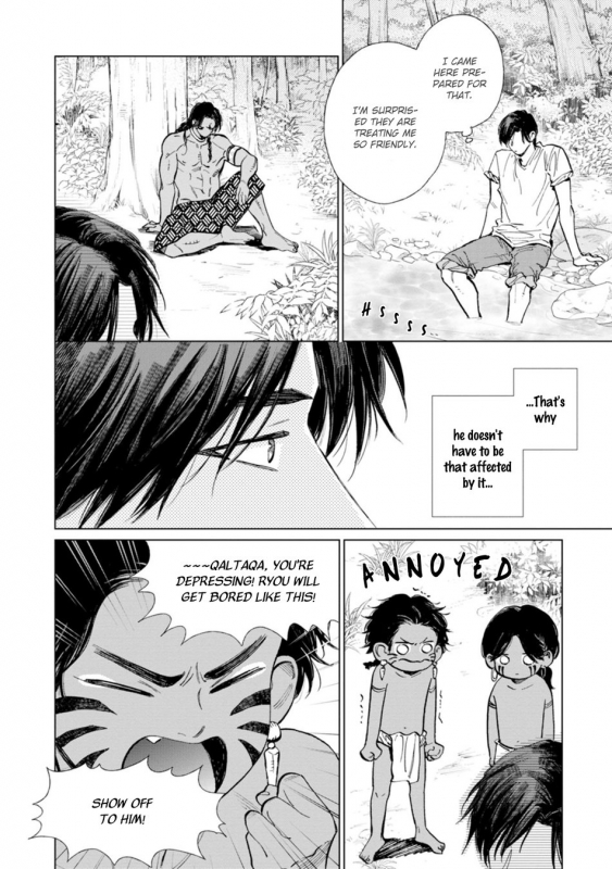 [Enzou] Mother's Spirit 2 [English]_048