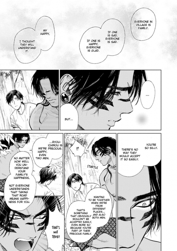 [Enzou] Mother's Spirit 2 [English]_053