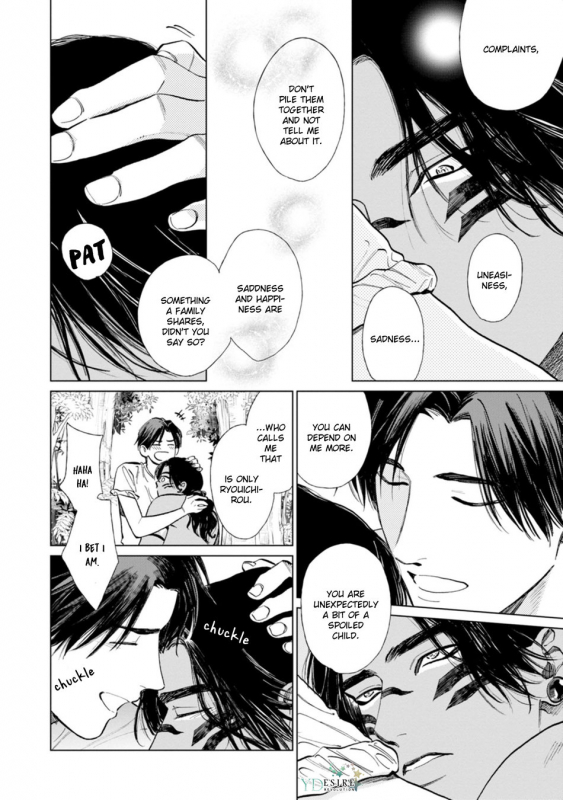 [Enzou] Mother's Spirit 2 [English]_056