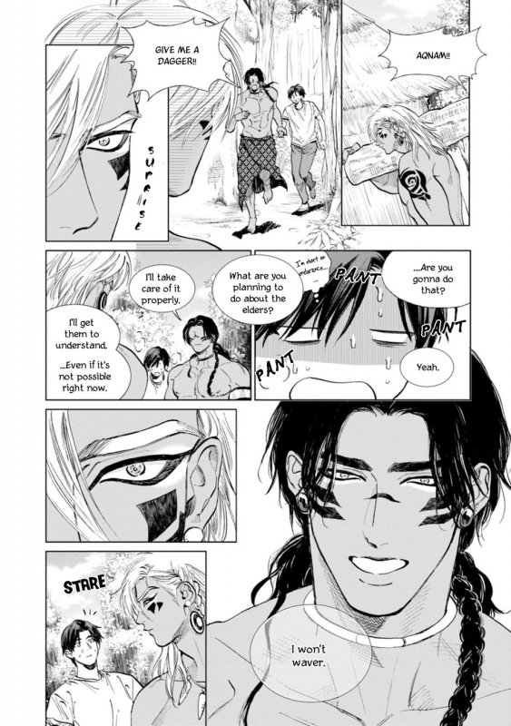 [Enzou] Mother's Spirit 2 [English]_058