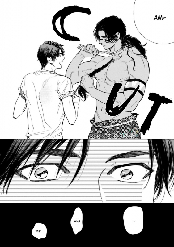 [Enzou] Mother's Spirit 2 [English]_062