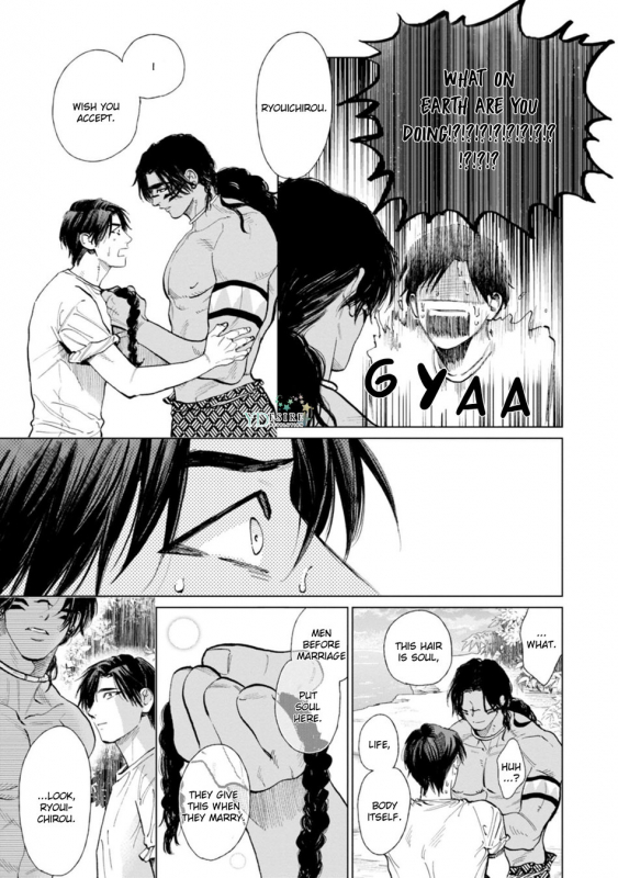 [Enzou] Mother's Spirit 2 [English]_063