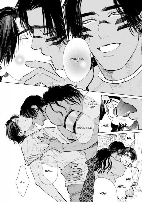 [Enzou] Mother's Spirit 2 [English]_068