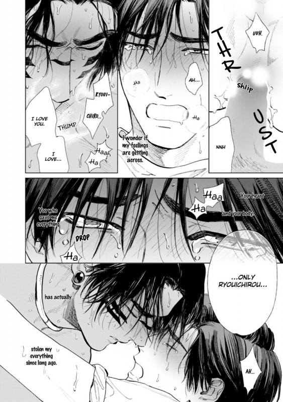 [Enzou] Mother's Spirit 2 [English]_070