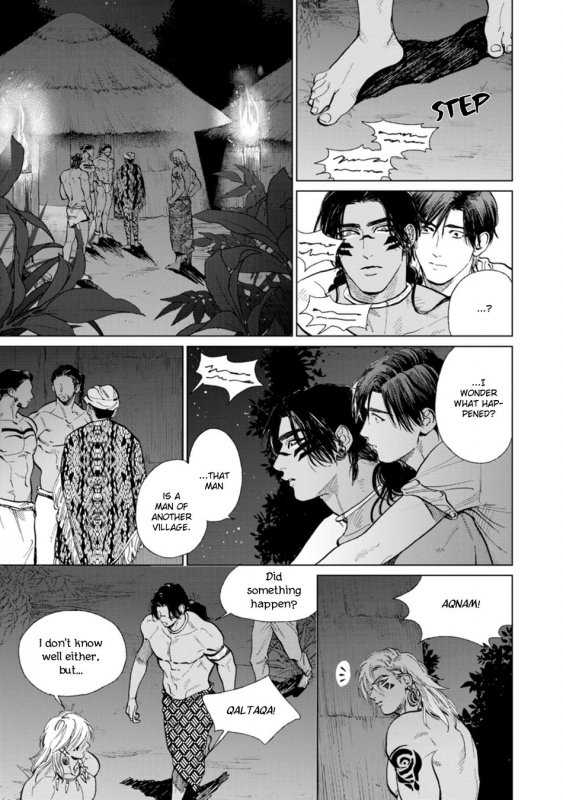 [Enzou] Mother's Spirit 2 [English]_073