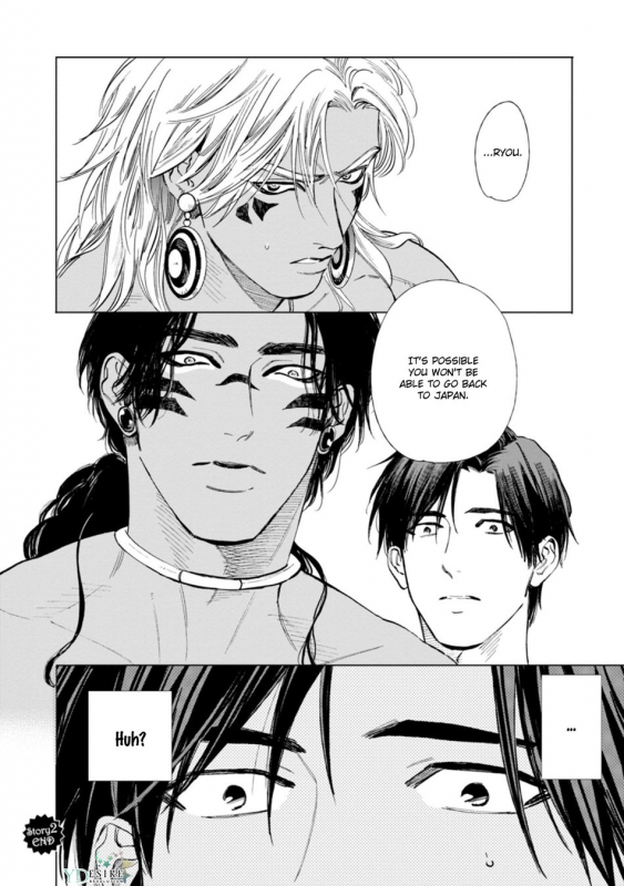 [Enzou] Mother's Spirit 2 [English]_074