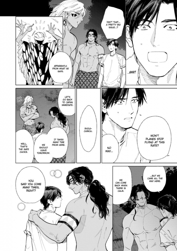 [Enzou] Mother's Spirit 2 [English]_076