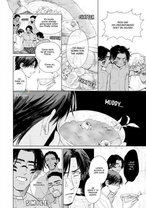 [Enzou] Mother's Spirit 2 [English]_078