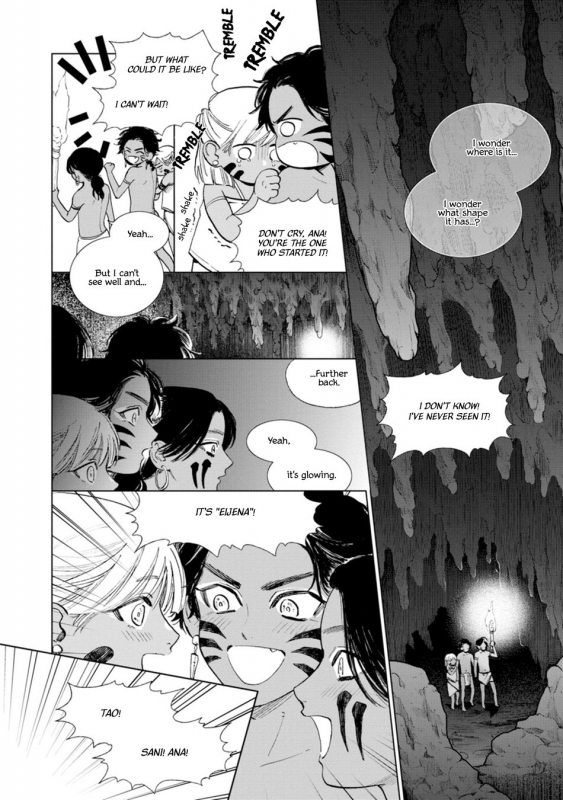 [Enzou] Mother's Spirit 2 [English]_082