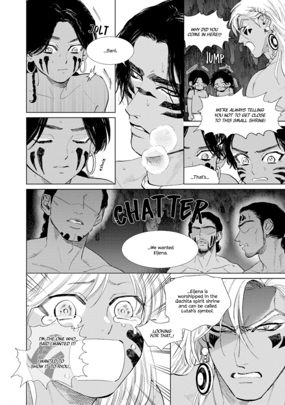 [Enzou] Mother's Spirit 2 [English]_086