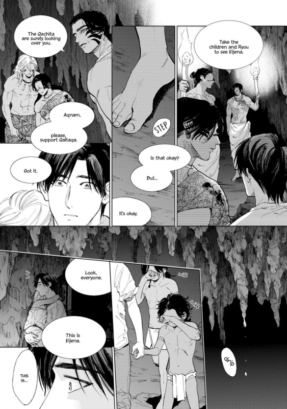 [Enzou] Mother's Spirit 2 [English]_089