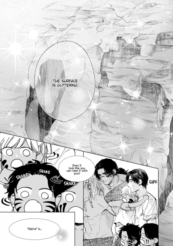 [Enzou] Mother's Spirit 2 [English]_091