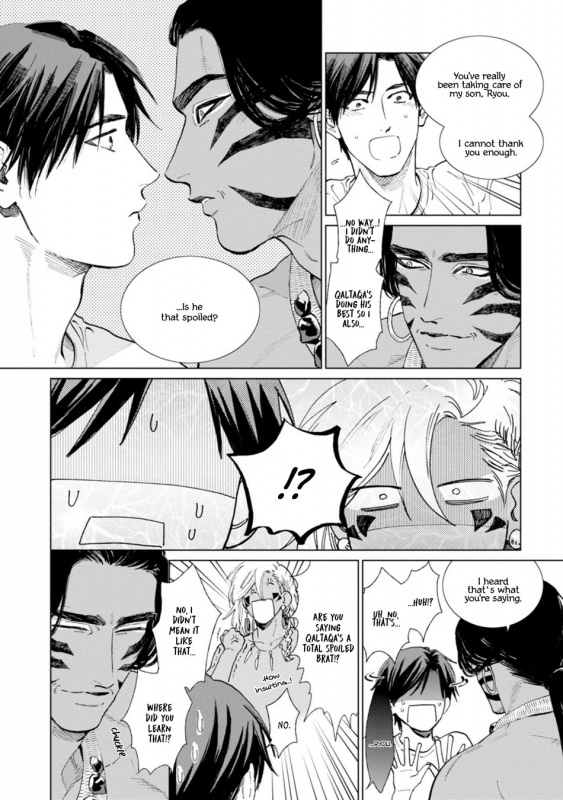[Enzou] Mother's Spirit 2 [English]_100