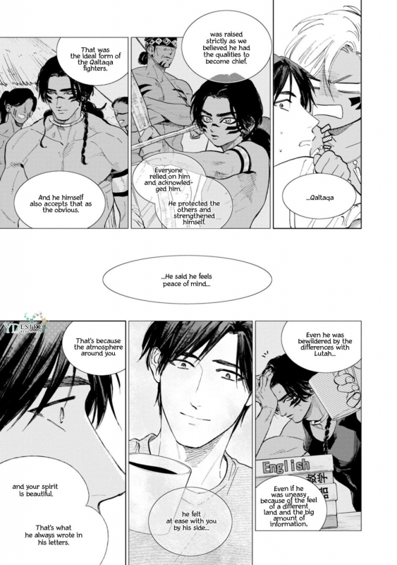 [Enzou] Mother's Spirit 2 [English]_101