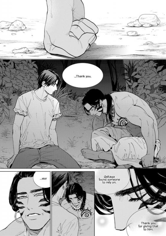 [Enzou] Mother's Spirit 2 [English]_102