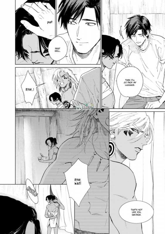 [Enzou] Mother's Spirit 2 [English]_112