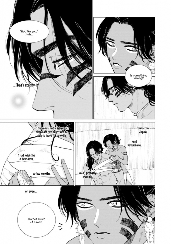 [Enzou] Mother's Spirit 2 [English]_113